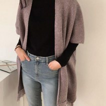 루즈핏 숄 가디건