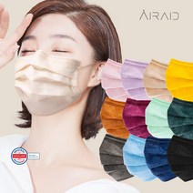 (당일배송)국산 덴탈마스크 대형 소형 특대형 블랙 초등학생 퍼플 칼라 핑크 노랑 국내생산 국산 인증 덴탈 남자 회색 화이트 블랙 블루 50매 마스크, 베이지50매