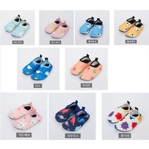 유아 아쿠아슈즈 17종 돌 아기 워터슈즈 물놀이신발