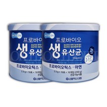 서울약사신협 프로바이오 생유산균 2.5g 100포 2통, 상세페이지 참조, 상세페이지 참조