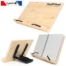 누워서보는 대형 원목독서대 고시생 거북목예방 북스탠드 패드고정 책보기 책받침대 각도조절