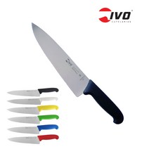 이보 대동칼 우도21cm(청색) 232958.21.08