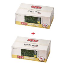 대천김 곱창 도시락김 5G x 72봉 식탁김 파래김 선물세트 캠핑 피크닉