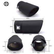 튜닝 머플러 준비엘 머플러팁 듀얼팁 Universal chrome stainless steel car 팁 파이프 for vw buick, 열하나