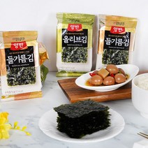 동원 양반 들기름올리브 복합김 16봉(들기름8+올리브8) x 3개 (총48봉), 상세 설명 참조, 상세 설명 참조, 상세 설명 참조