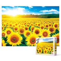 아트박스/퍼즐사랑 1000피스 직소퍼즐 - 해바라기 들판