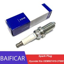 고품신제품 스파크 플러그 27410-37000 기아용, 01 1 PCS