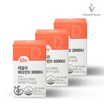 데일리 비타민D 3000IU 3병 6개월분, 없음