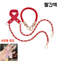 여성 체인 가방끈 짧은 가죽 여자 토드백 핸드백 가방스트랩 줄