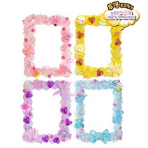 랜덤발송 1개세트 4종 셀프꾸미기 DIY 투명케이스 데코 장식 입체 탑로더 꾸미기 세트 2탄