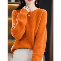여성용 가을겨울 라운드넥 루즈핏 니트 하늘비즈 C11 W097Z813