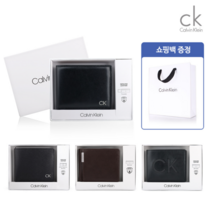 캘빈클라인 남성 가죽 지갑 반지갑 [쇼핑백증정]