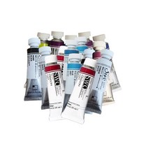 입시용물감 SWC 수채화물감 15ml B시리즈 낱색, 936번 라벤더