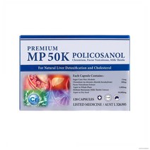 시니케어 MP12 밀크씨슬 비타민 B2 & B12 폴리코사놀 12mg 120캡슐 (30캡슐 4 PACK)