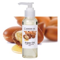 림스아로마 캐리어 오일 (일반/펌프) 100ml, 아르간오일(펌프)100ml