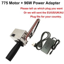 스탠다드툴 연마 도구 130 w 전기 핸드 헬드 샌더 벨트 기계 샌딩 그라인딩 기계 벨트 그라인더 diy 커터 가장자리 빼빠, 775 모터 어댑터, 01 775 Motor Adapter