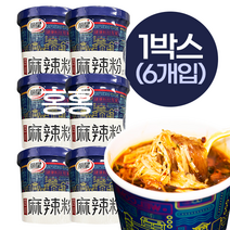 홍홍 중국식품 중국 사천 리씽 마라번스 마라펀스 마라분사 마라탕 컵라면, 1박스