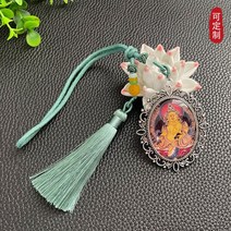 핸드 그립 자동차 펜던트 태슬 주얼리 Thangka 부처님 관음 노란색 부의 신 녹색 타라 푸시안 만슈 약사, 07 God of Wealth