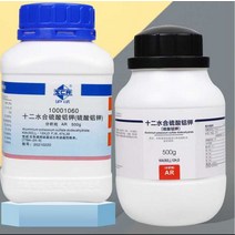 몰리브덴암모늄 농작물 비료 유기질비료 복합비료, 시롱 화학