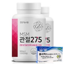 식이유황 MSM 관절 영양제 관절 2 7 5 + 프로폴리스 관절건강, 4box