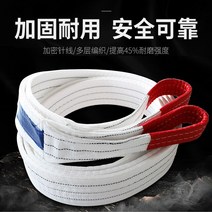 끈나시 슬립 화이트 플랫 끈이 PC 공법으로 시공하다 2T355 톤 6메터 투버튼 운행 크레인 공업 기중 2935535923, 국표 3톤 3메터