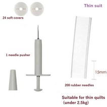 커버 패스너 클립 고정 액세서리퀼트 스탠드 미끄럼 방지 침대 시트 클립 침실 담요 클립 옷 못, [01] Thin suit 1set