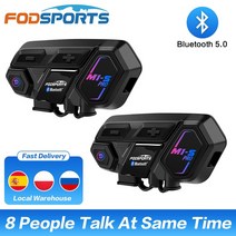 내비게이션 호환Fodsports 2 pcs M1-S 프로 오토바이 헬멧 인터폰 블루투스 헤드셋 8 라이더 2000M 방수 무, 한개옵션0