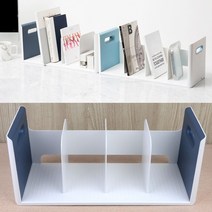 책상 데스크 위 책 꽂이 4칸 이동식 정리 사무실 방 카페 매장 인테리어 잡지 북, 기본