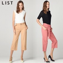 리스트 [리스트(LIST)] 컨템포러리 벨티드 코튼 와이드 팬츠 (택가격:118000원)