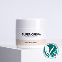 바이옴 액티베이트 수퍼 크레마 울트라 유스풀, 1개, 53ml