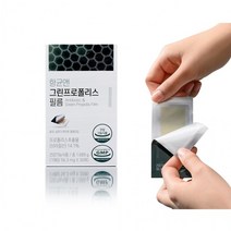 서울제약 항균앤 그린프로폴리스필름 30매(1박스) 구강항균에 도움을 줌, 상세페이지 참조, 상세페이지 참조, 상세페이지 참조