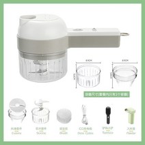 마늘다지기 독일 수입 다용도 채칼 주방 전동 파 마늘 슬라이서 다진 요리기, 03 2세대800밀리암페어화이트 커스텀