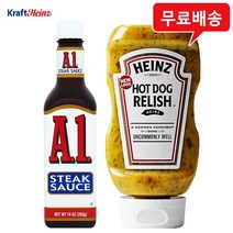 하인즈 2개(A1스테이크소스1+핫도그랠리쉬1) 무배