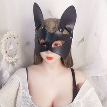동물 가면 마스크 여성 가죽 Bdsm 도구 동물의 귀 스타일 술 펑크 액세서리 나이트 클럽 밸리 댄스 Masque 성인 틱, 06 Style 5