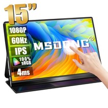 게이밍모니터 144hz 27인치 240hz PC 노트북 Xbox PS4 PS5 스위치용 초슬림 IPS 디스플레이 15 인치 게임 FHD 1080P 휴대용 모니터 60hz USB, [02] Touch, [03] AU 플매트 카펫 러그