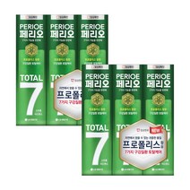페리오 토탈7프로 스트롱 120g 3개입x2개, 단품없음