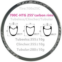 자전거림 휠셋 전용 285g 슈퍼 라이트 ud 매트 30mm 깊이 탄소 도로 700c 탄소 클린 처 튜브리스 관형 t800 바퀴, 아웃 클린처 21홀