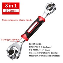 토크렌치 랜치 수공구 소켓 렌치세트 다목적 렌치 강한 자기 범용 도구, Option)8in1 magnetic 8-21 (품