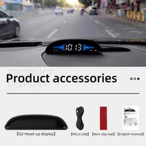 GPS HUD 자동차 디지털 알람 알림 미터 내구성 스마트 Hud 헤드 업 디스플레이 다기능 Gps 속도계 휴대용, 01 01