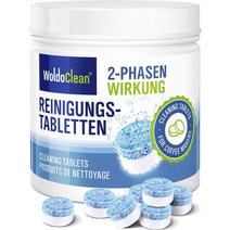 WoldoClean 커피머신 세정제 25알 에스프레소기계 기름때 잔여물 세척 관리 청소용 소모품