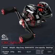 낚시릴 베이트릴 스피닝릴 시마노릴 전동릴 2022 새로운 8kg 최대 드래그 낚시 릴 전문 초경량 7.2:1 기어비 잉어 베이트 캐스팅 휠 잉어 낚시 캐스팅 릴, crcap04 13bb, 오른손