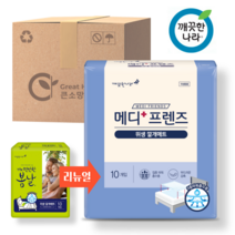 깨끗한나라 메디프렌즈 위생매트 10매, 2팩