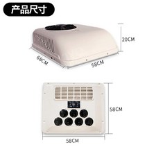 화물차 무시동에어컨 차박용 차박 캠핑카 카라반 캠핑 승용차 트럭 에어컨 12v 24v, 24V가열및냉각