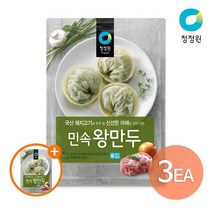 청정원 민속왕만두 770g x 3개 +(추가)왕만두770g