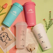 컵앤컵스 리유저블 텀블러 500ml 판촉물 기념품 제작 100개, 반투명, ml