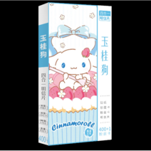 4종세트 쿠로미 시나모롤 메이멜로디 스폰지밥 호두 라이덴 애니굿즈 로모카드 30장 엽서30장 스티커 340장 팬카드1장 4종세트, 시나모롤-01, 카드30장 엽서30장 스티커340장 팬카드1장 4종세트