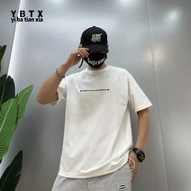 100% 순면 남 여름 라운드 반팔 티셔츠 러쉬