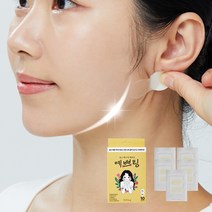 예쁘팅 브이라인 얼굴 리프팅 테이프 패치 피부 이마 팔자 주름 밴드, 2box