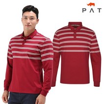 PAT 스트라이프 티셔츠