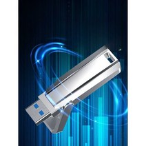 2테라usb 대용량 디스크 선물 메모리 유에스비 고속, (2TB)1000M 고속+Applex타입어댑터